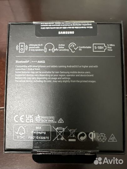 Беспроводные наушники samsung galaxy buds pro 2