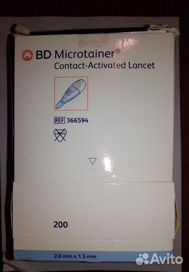 Ланцеты BD Microtainer 2.0 мм-1.5 мм