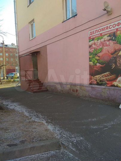 Магазин в центре