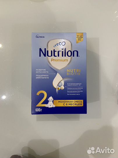 Детская молочная смесь nutrilon 2