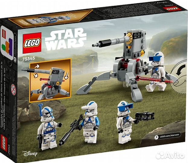 Lego Star Wars 75345 Набор клонов 501-го легиона