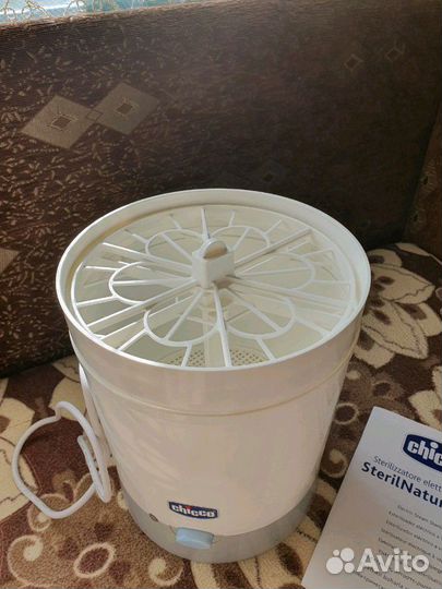 Стерелизатор