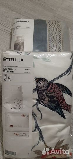 Постельное белье varveronika и jattelilja KEA