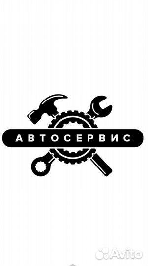 Требуется уборщица продавец