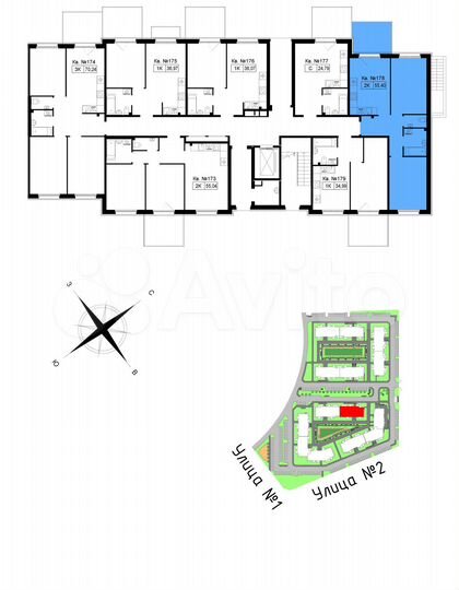 2-к. квартира, 57,8 м², 1/5 эт.