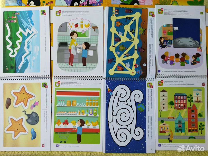 Развивающие пособия 3-4