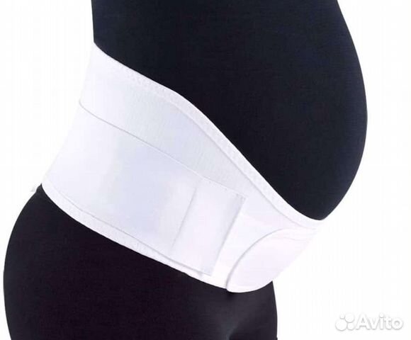 Бандаж до и послеродовой