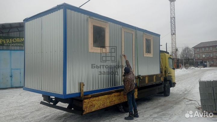 Блок контейнер по безналу с НДС