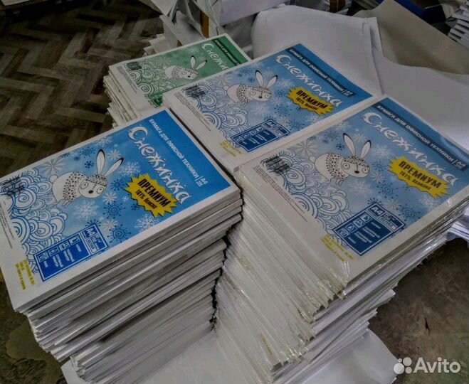 Бумага офисная Снежинка А4, 100 листов