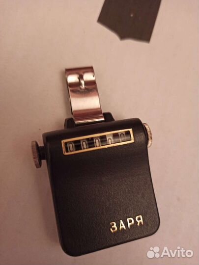 Шагомер Заря