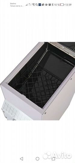 Кофемолка smart grinding hc 880 LAB