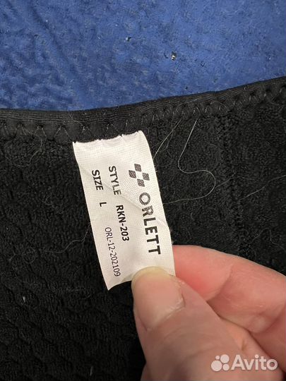 Бандаж на колено L