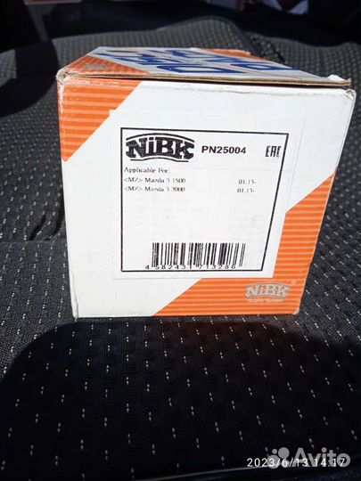 Тормозные колодки задние на Мазда 3