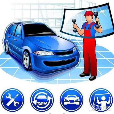 Установщик Автостекла