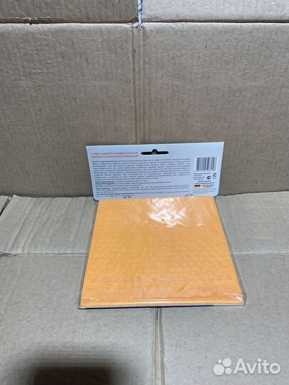 Тряпки для уборки