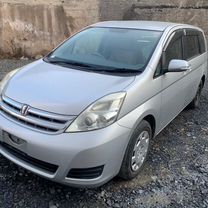 Toyota Isis 1.8 CVT, 2014, 38 000 км, с пробегом, цена 920 000 руб.