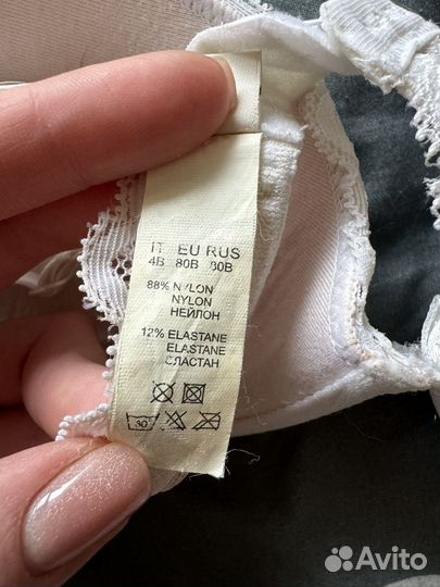 Комплект нижнего белья incanto