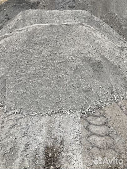 Продам шлак