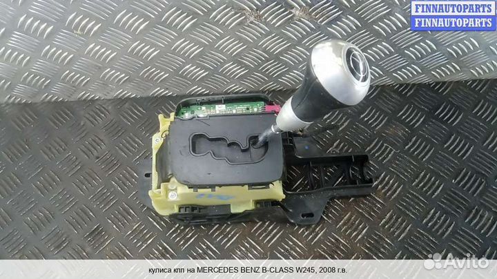 Кулиса Mercedes-Benz B (W245), 2008 2.0 Дизель