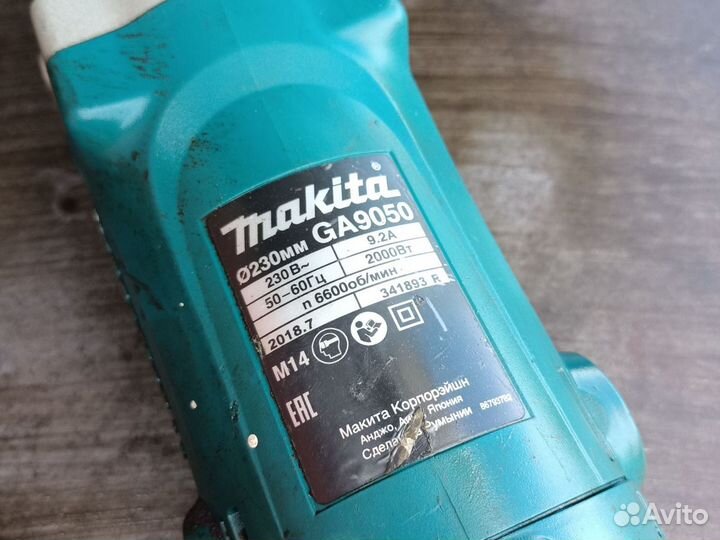 Ушм болгарка makita 230