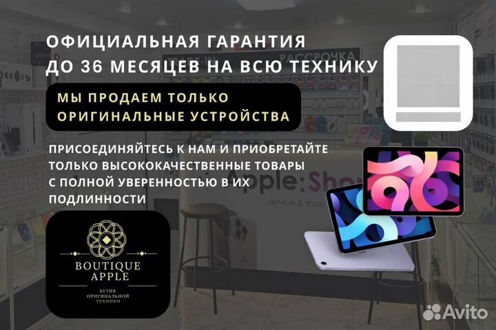 Наушники EarPods USB-C