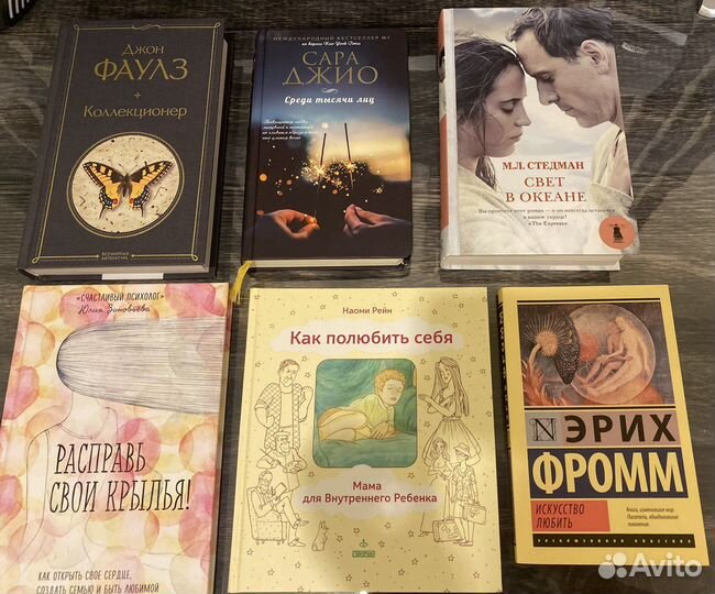 Книги