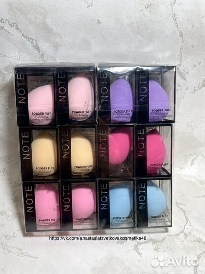 Спонж для макияжа /Бьюти - блендер