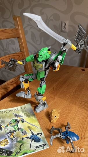 Lego 70784 Bionicle Лева-Повелитель Джунглей, Б/У