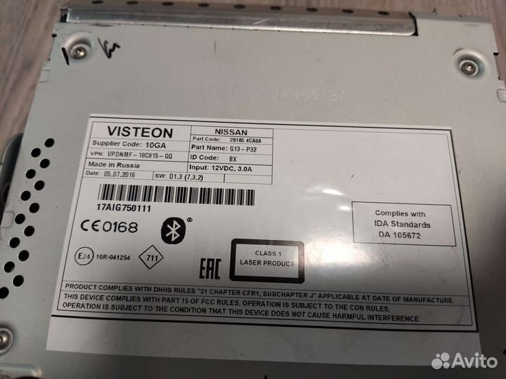 Штатная магнитола nissan X trail t32, qashqai j11