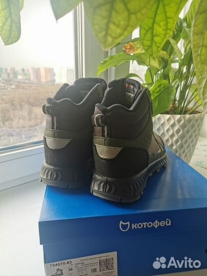 Ботинки Softshell Котофей 38