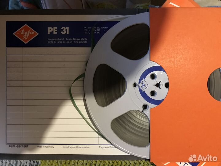 Катушки(бобины)agfa BASF scotch 27