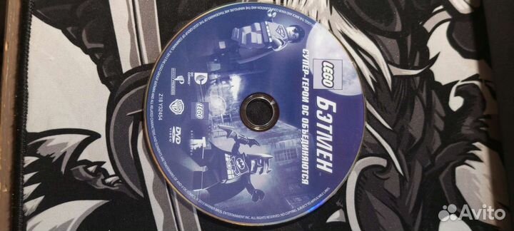 Lego Batman 2: DC Super Heroes