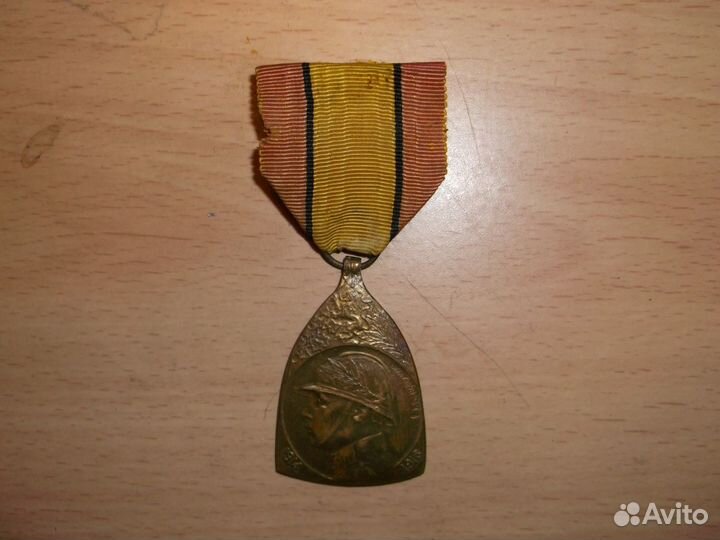 Военная медаль Бельгии