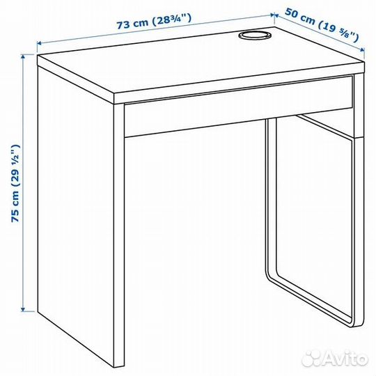 IKEA micke письменный стол, белый, 73x50 см