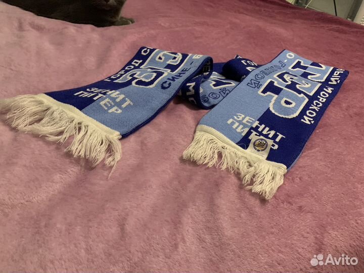 Шарф фк зенит питер