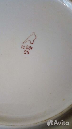 Набор столовой посуды