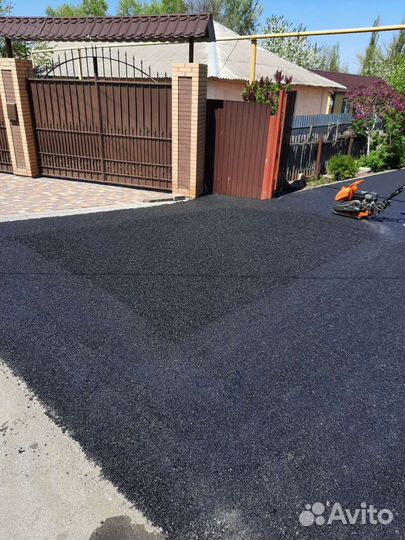 Благоустройства