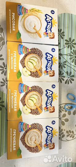 Агуша каши безмолочная с 4 месяцев