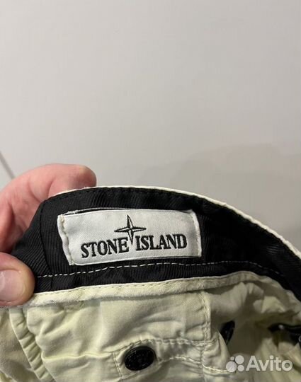 Шорты stone island оригинал