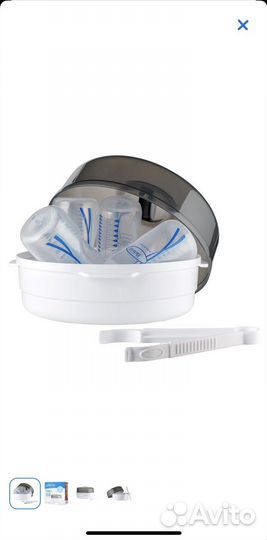 Стерилизатор для бутылочек dr browns новый