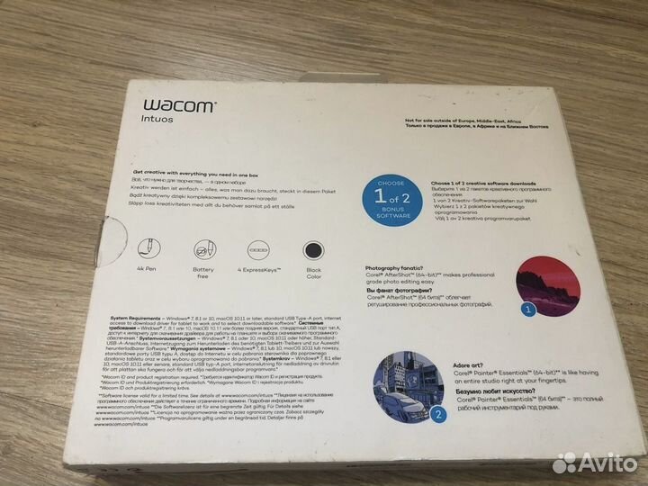 Графический планшет wacom intuos