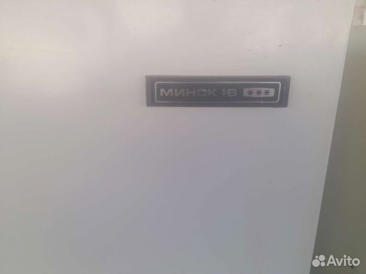 Холодильник бу