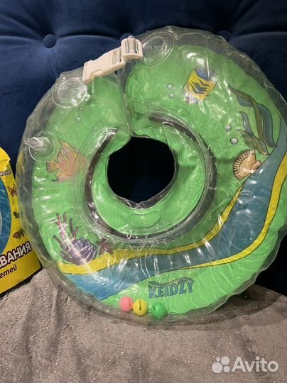 Круг на шею для купания