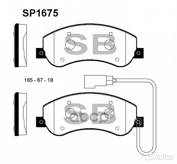 SP1675 колодки дисковые передние Ford Transit