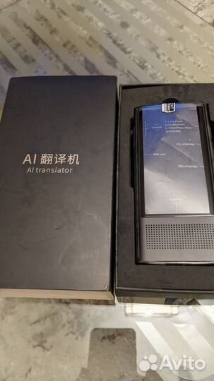 Boeleo W1 3.0 электронный переводчик WiFi+4G