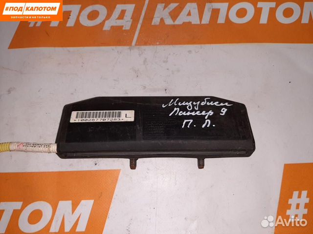 Подушка безопасности сиденья передняя левая