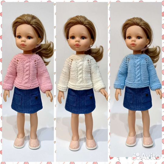 Одежда для кукол Паола Рейна 32см и подобных