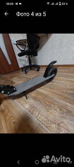 Самокат детский