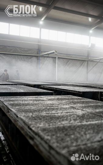 Строительный Полистиролбетон. Пеноблок, Пенобетон