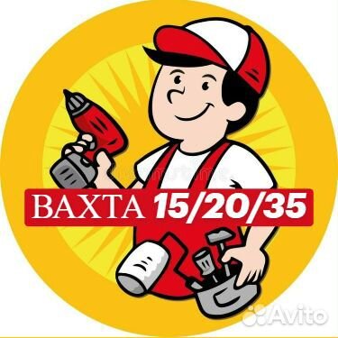 Разнорабочий.Владимирская область Утиные Истории